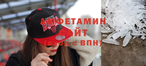 apvp Гусь-Хрустальный