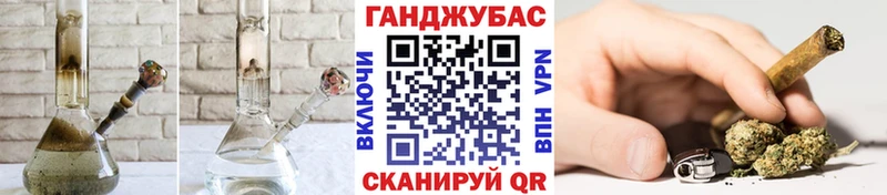 Бошки марихуана VHQ  Купить где  Лебедянь 